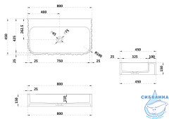 Раковина 80 см ABBER Stein AS2652-0.8
