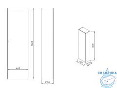 Пенал Ravak Formy 47 (1 дверка) дуб X000001261