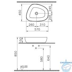 Раковина на столешницу 57 см Vitra Outline Recycled 7991B066-0016