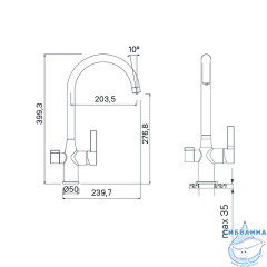 Смеситель для кухни Iddis Pure PURMGFJi05 (матовое золото)
