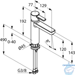 Смеситель для раковины Kludi Zenta 382650575 (без донного клапана)