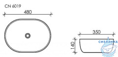  Раковина на столешницу 48 см Ceramicanova Element CN6019