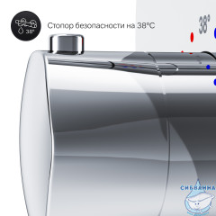 Встраиваемый смеситель для душа AM.PM Gem F9075600 (хром)