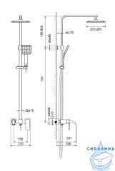 Душевая система Timo Selene SX-1013/00z 200 1 режим (хром)