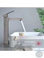 Смеситель для раковины Raglo R01.15.09 (графит)