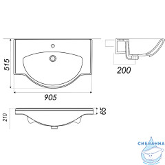 Раковина встраиваемая 90 см Sanita luxe Классик CLS90SLWB01