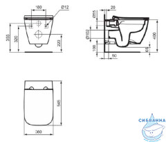Унитаз подвесной безободковый  Ideal Standard i.life B с сиденьем Soft Close (микролифт) T533058