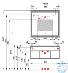 Зеркало Акватон Уэльс 100 1A208002WA010