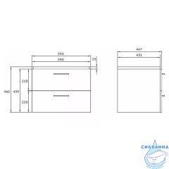 Тумба Cersanit Lara 60 белый с раковиной Cersanit Como 60