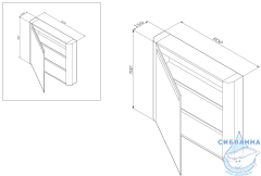 Шкаф-зеркало Am.Pm Sensation 80 L мятный