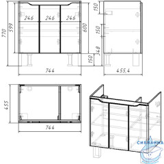 Тумба Dreja Q Plus (D) 75 белый глянец с раковиной Dreja Q 80