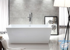 Акриловая ванна Abber 150х80 AB9224-1.5