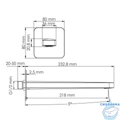 Излив для ванны Wasserkraft A289