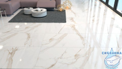 Плитка керамогранитная AZARIO BIANKA WHITE 60х120 Glossy (F3010821120G)