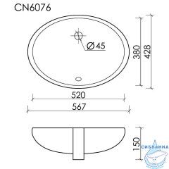 Раковина под столешницу 57 см Ceramicanova Element CN6076