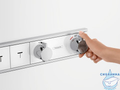 Встраиваемый смеситель для ванны Hansgrohe RainSelect 15357400