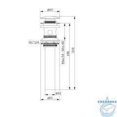 Донный клапан для раковины Damixa 210610300 (черный матовый)