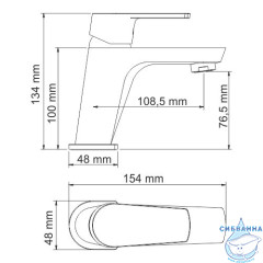 Смеситель для раковины Wasserkraft Dill 6103 (без донного клапана)(хром)