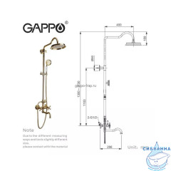 Душевая система Gappo G2489-6 220 1 режим (глянцевое золото)
