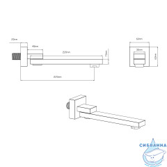 Излив для ванны Vincea VSWS-41CH