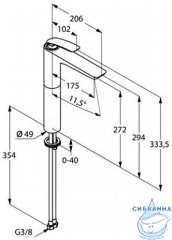 Смеситель для раковины Kludi Balance 522989175 (без донного клапана)