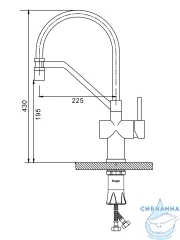 Смеситель для кухни Raglo R86.41.06  (черный)