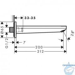 Излив для ванны Hansgrohe Rebris S 72430000 (хром)