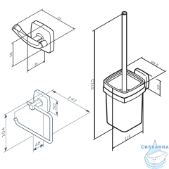 Набор аксессуаров для ванной комнаты AM.PM Gem AK90T2003B