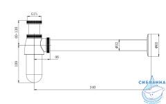 Сифон для умывальника Aquatek AQ6011CR