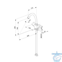 Смеситель для умывальника, Tring, Milardo, TRISB00M01