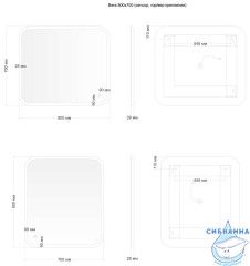 Зеркало Aquanet Aquanet Вега 70x80 00330497