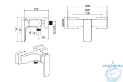 Смеситель для душа Allen Brau Infinity 265454 (черный матовый)