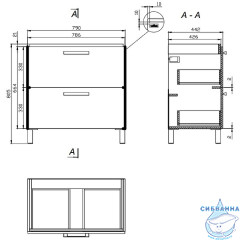 Тумба Cersanit Melar  80 белый с раковиной Cersanit Como 80