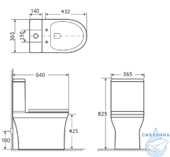 Бачок Aquanet Logic 240211