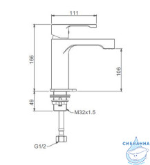 Смеситель для раковины Gappo G1002-2 (без донного клапана) (хром)