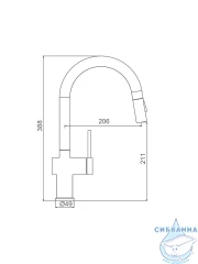 Смеситель кухни Frap F60807-6 (черный матовый)
