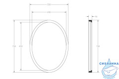 Зеркало ABBER Stein AS6610R с подсветкой, красное
