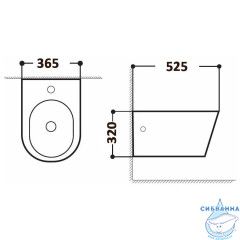 Биде подвесное TONI ARTI Russi TA-1016 (без сиденья)