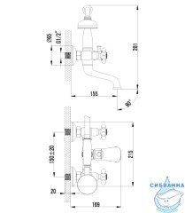 Смеситель для ванны Lemark Vintage LM2812B с душевым гарнитуром