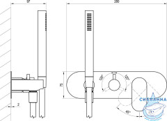 Встраиваемый смеситель для ванны Ravak Eleganta X070259 (белый матовый)