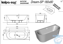 Акриловая ванна Kolpa San Dream 180X80 R с каркасом