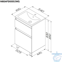 Тумба под раковину AM PM X-Joy 55 белый M85AFSX0552WG