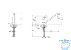Смеситель для кухни VitrA Flow Round A43429EXP (хром)
