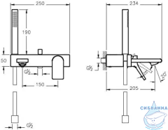 Смеситель для ванны Vitra Memoria A42334 (хром)