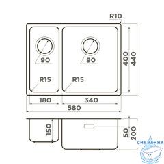 Кухонная мойка Omoikiri Tadzava 58-2-U/I-IN-R ULTRA 15нержавеющая сталь