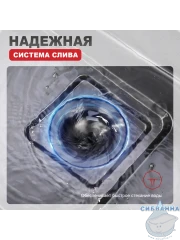 Кухонная мойка Raglo 72 R702.7246.09 (графит)