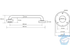 Поручень Bemeta Help 301100601