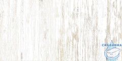 BL-ПАП/ВК/Т1/300/600 Декор кер. Папирус BL Бел. 60*30 _тип 1 1 \5