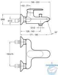 Смеситель для ванны Jacob Delafon Kumin E99460-CP