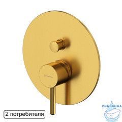  Встраиваемый смеситель для ванны Omnires Y Y1235GLB (брашированное золото)